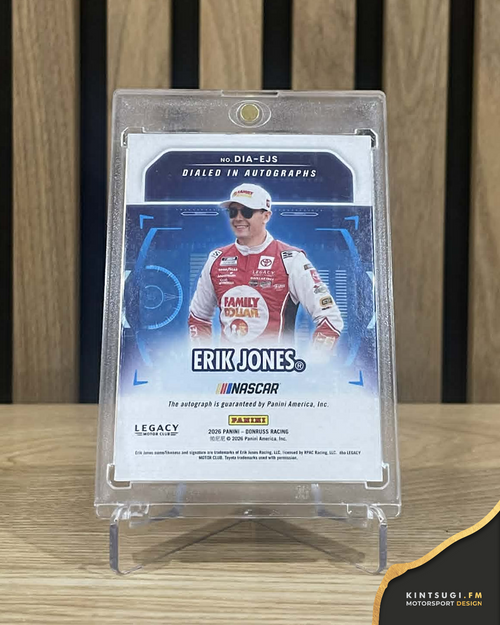 2026 Donruss Racing Erik Jones Dialed In Autographs (#16/25)
