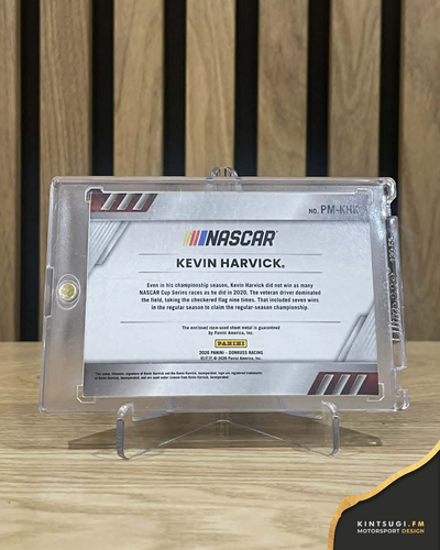 2026 Donruss Racing Kevin Harvick Pedal to the Metal Materials #PM-KHV (#77/99)